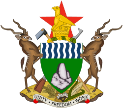 Passport logo